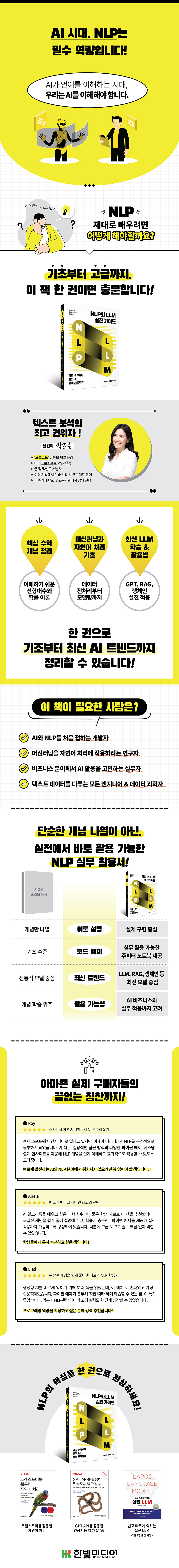 상세 이미지 1