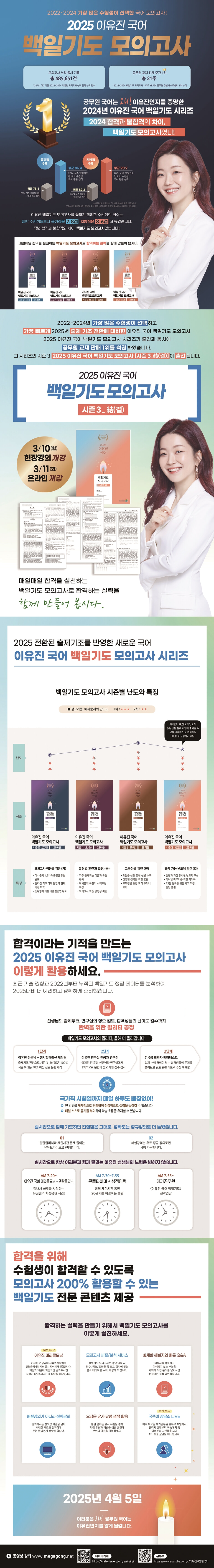 상세 이미지 1