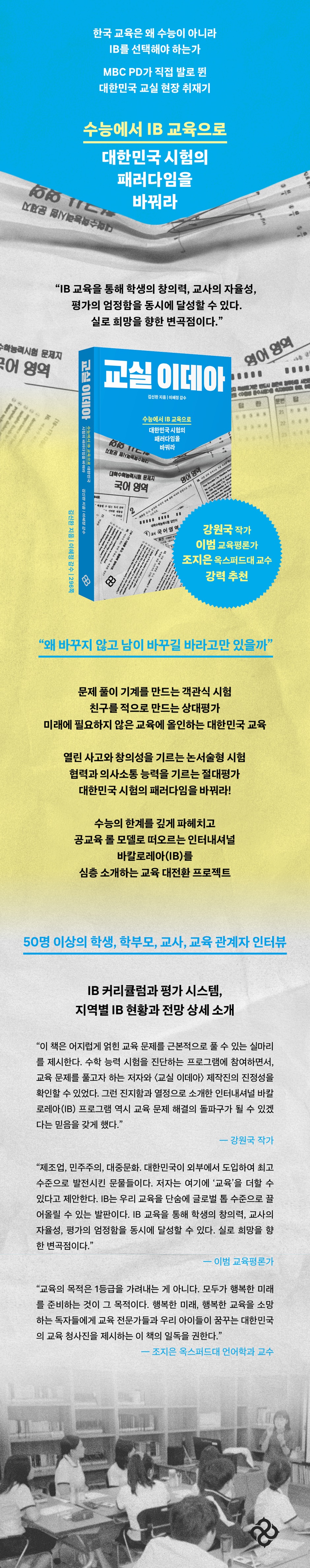 상세 이미지