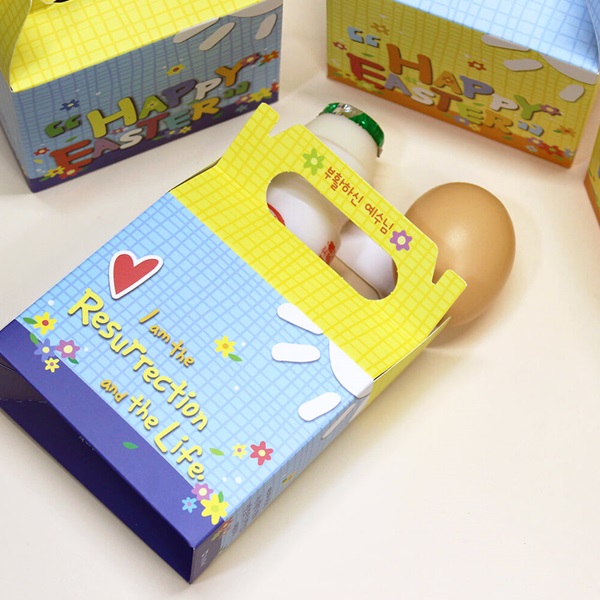 부활절 달걀 2구 손잡이 박스 20개_Happy Easter(블루)