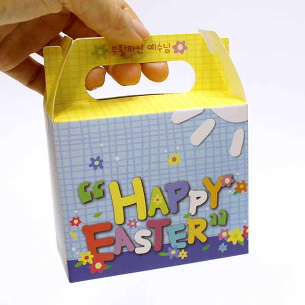 부활절 달걀 2구 손잡이 박스 20개_Happy Easter(블루)