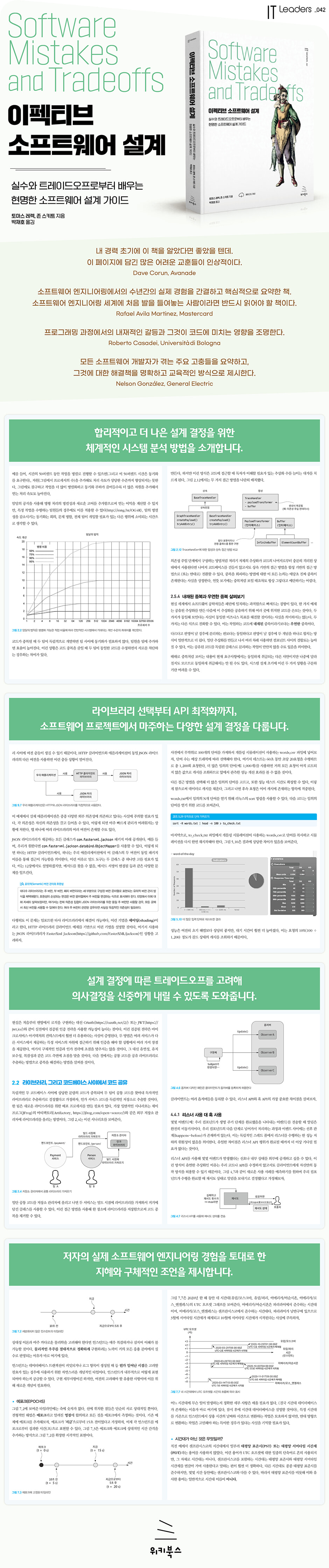 상세 이미지 1