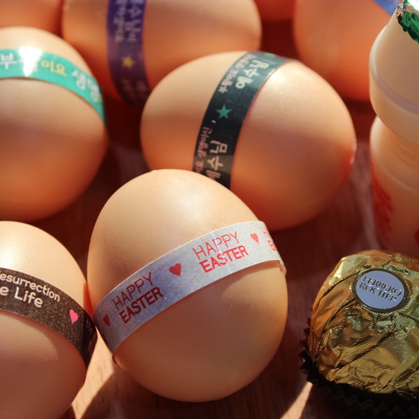 부활절 달걀 포장 띠 스티커(30개)_ Happy Easter