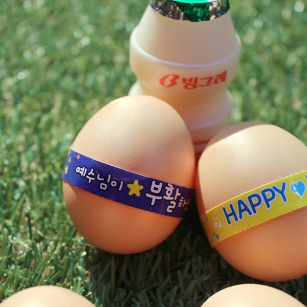 부활절 달걀 포장 띠 스티커(30개)_ 부활생명