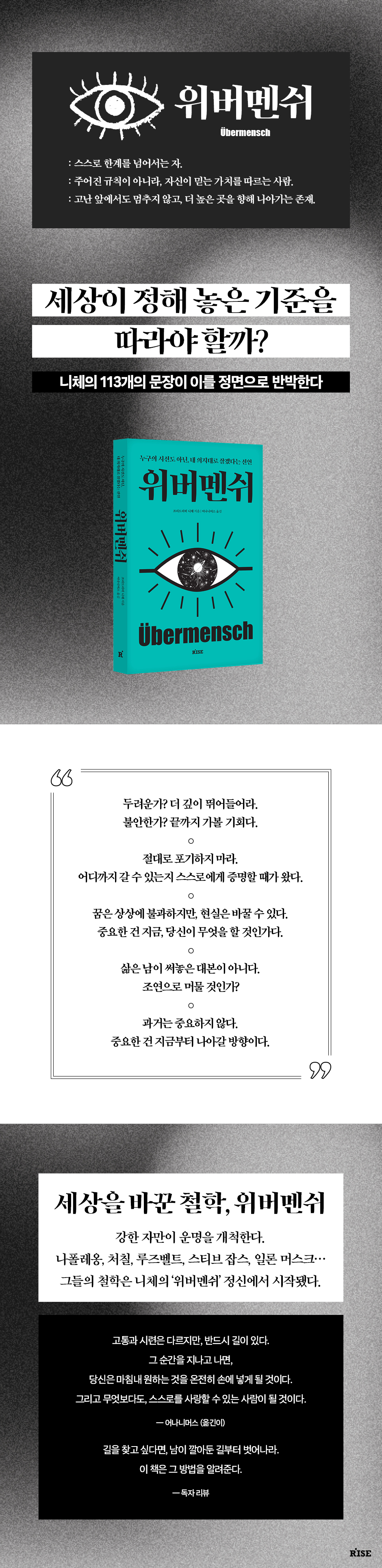 상세 이미지 1