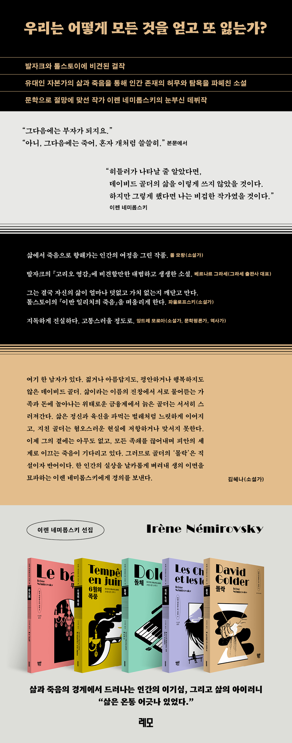 상세 이미지