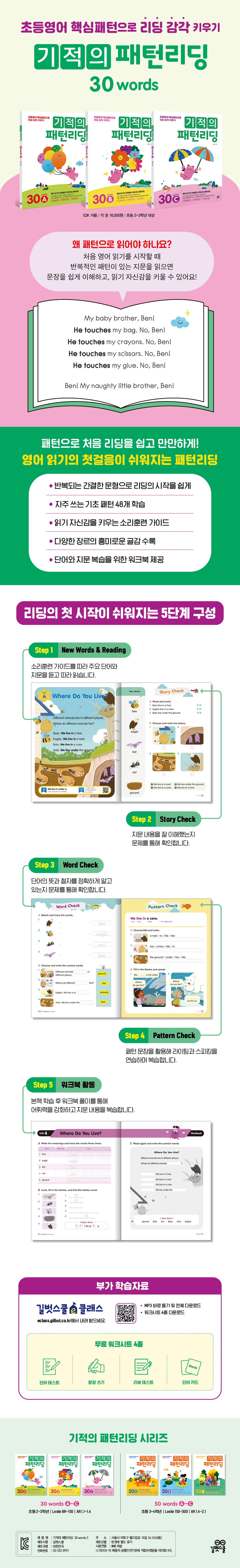 상세 이미지 1