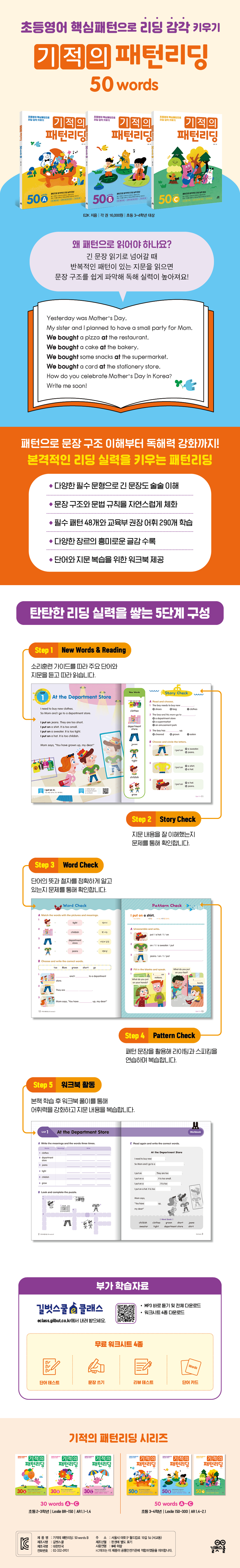 상세 이미지 1