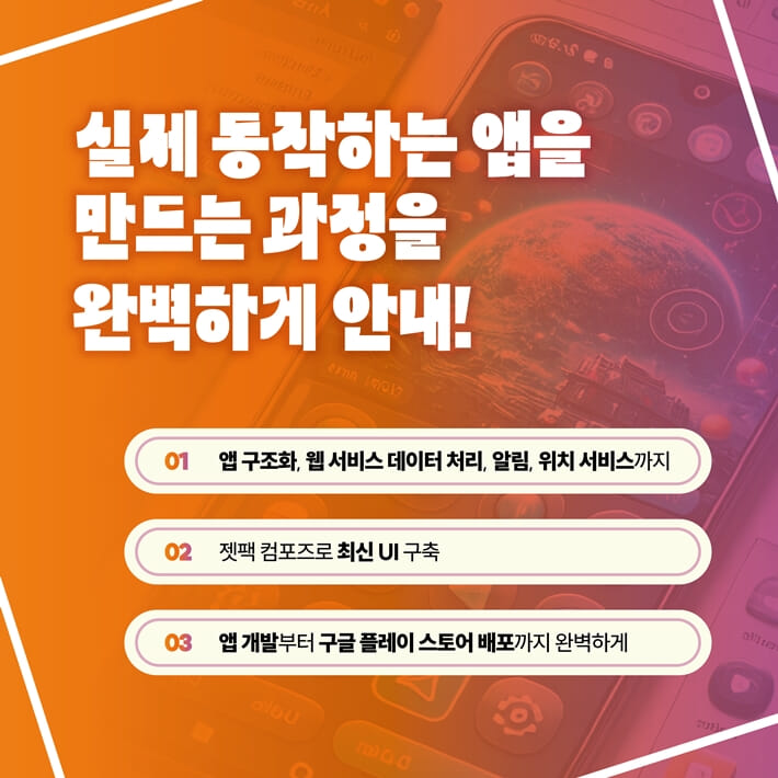 카드뉴스3