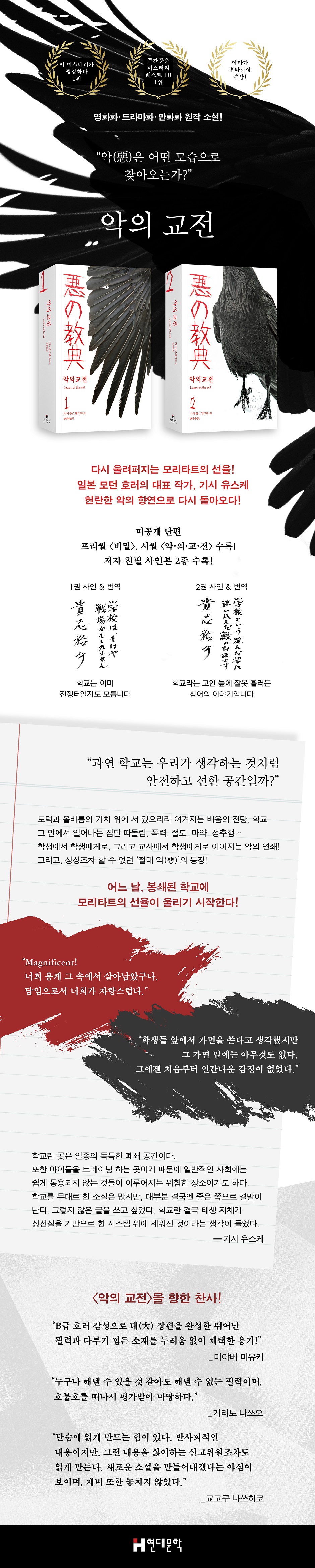 상세 이미지 1