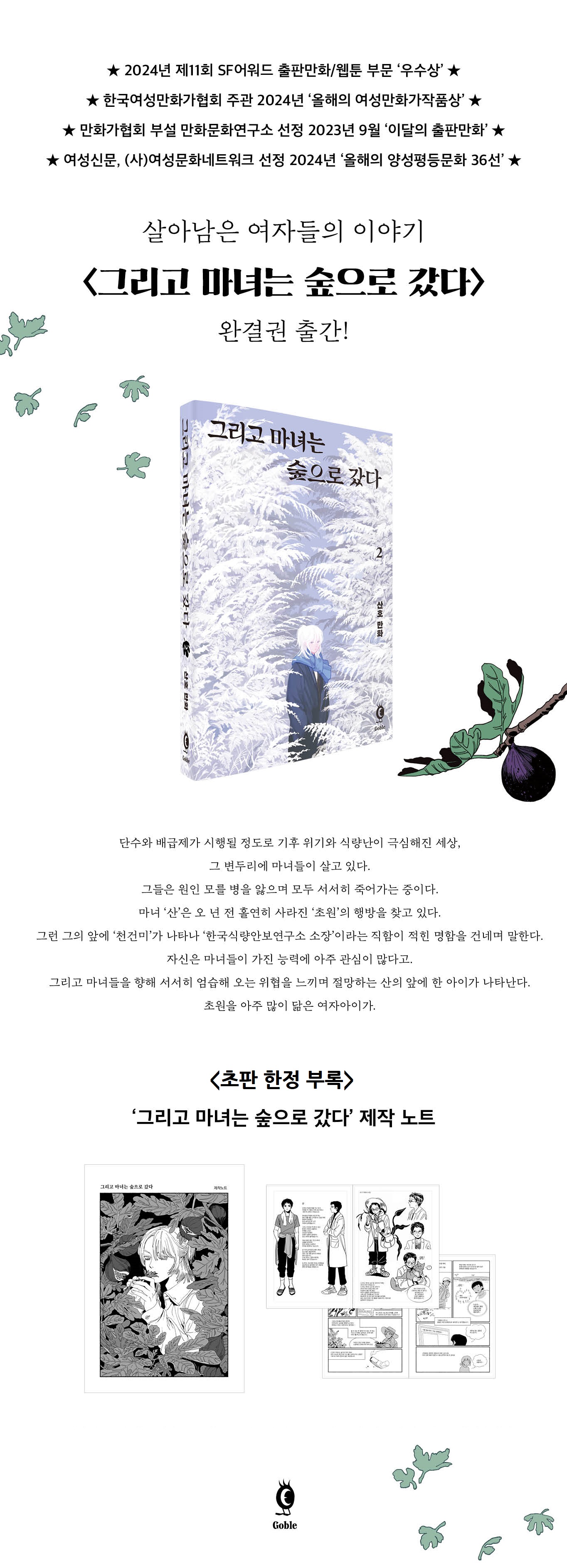 상세 이미지 1