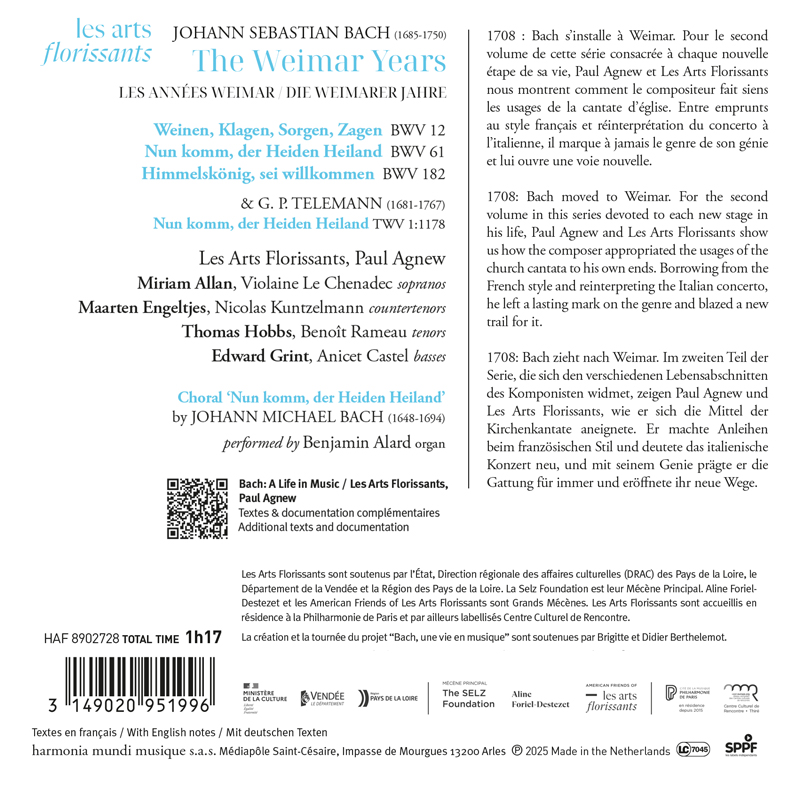 Benjamin Alard  바흐: 음악에서의 삶 2집 - 바이마르 시절 1708-1717 (Bach: A Life in Music Vol. 2 - the Weimar Years 1708-1717)