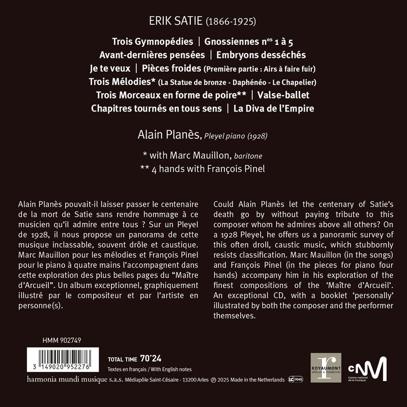 Alain Planes 에릭 사티: 피아노 솔로 (Erik Satie: Piano Works)
