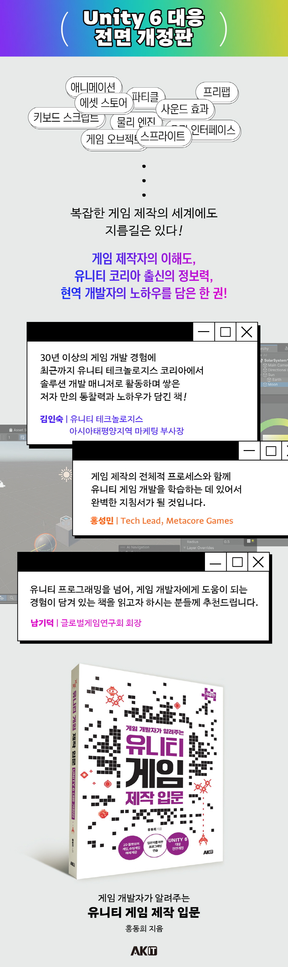 상세 이미지 1