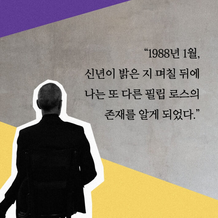카드뉴스1
