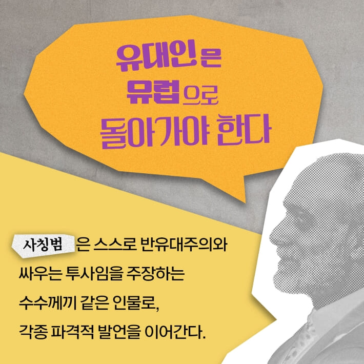 카드뉴스3
