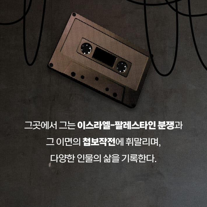 카드뉴스5