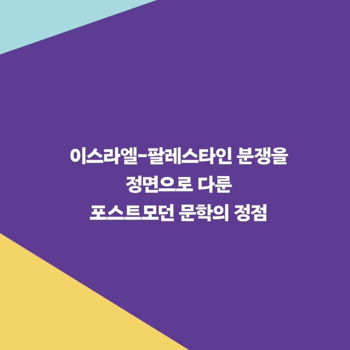 카드뉴스8