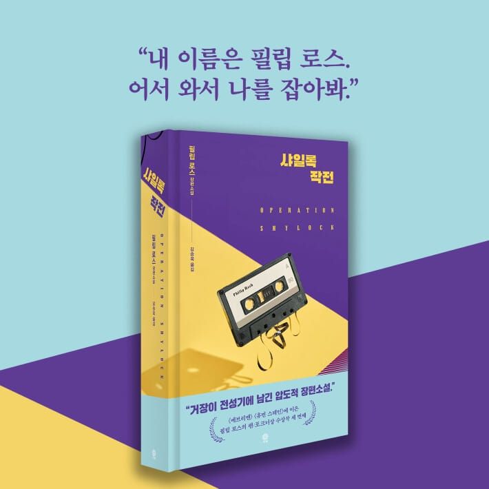카드뉴스9
