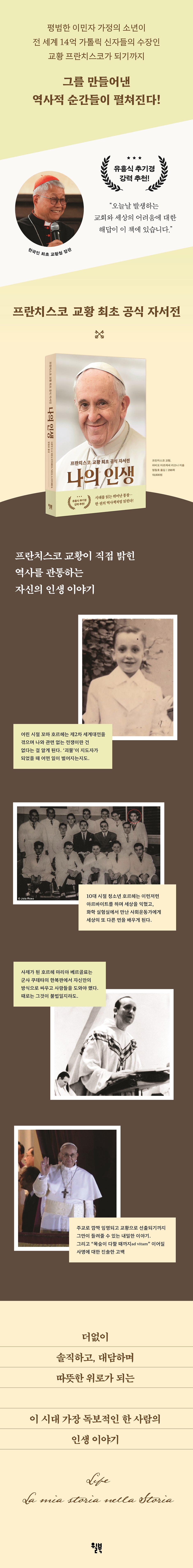 상세 이미지 1
