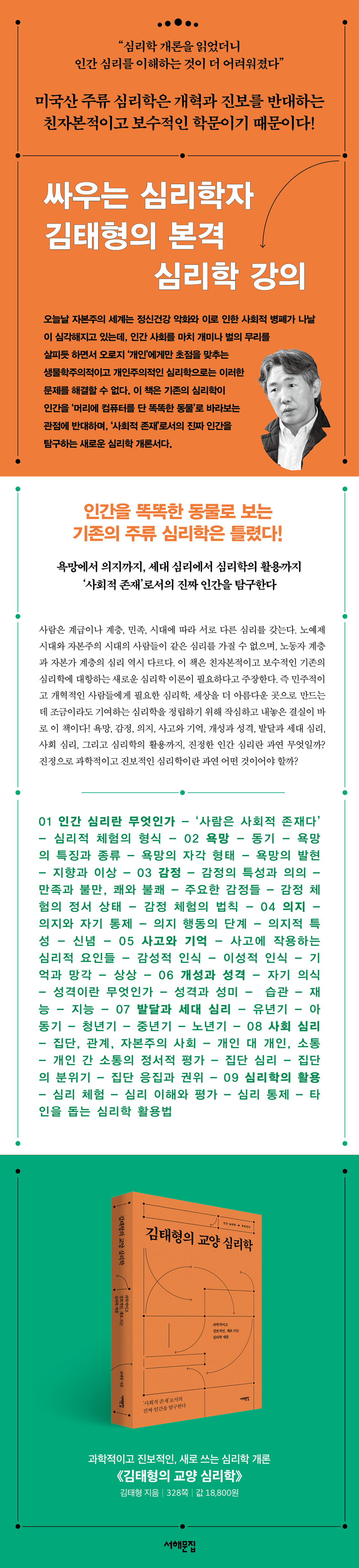 상세 이미지 1