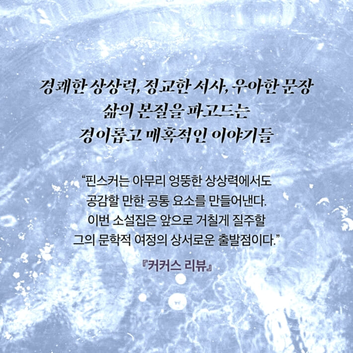 카드뉴스3