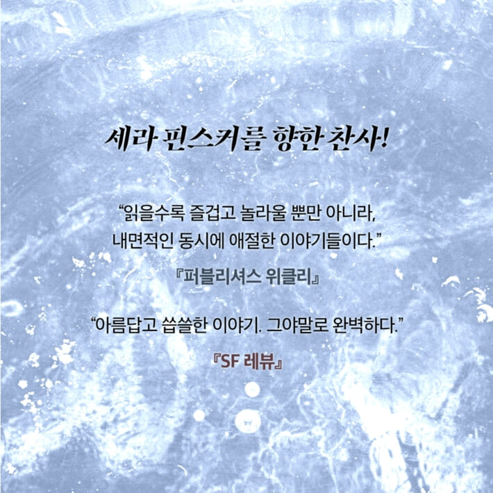 카드뉴스4