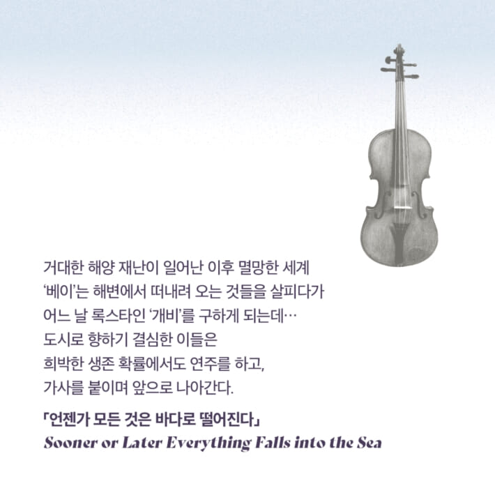 카드뉴스5