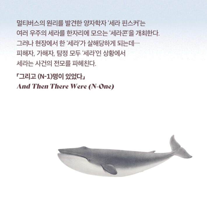 카드뉴스7