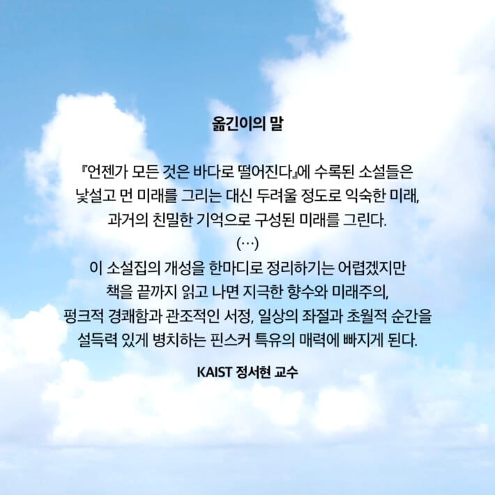 카드뉴스8