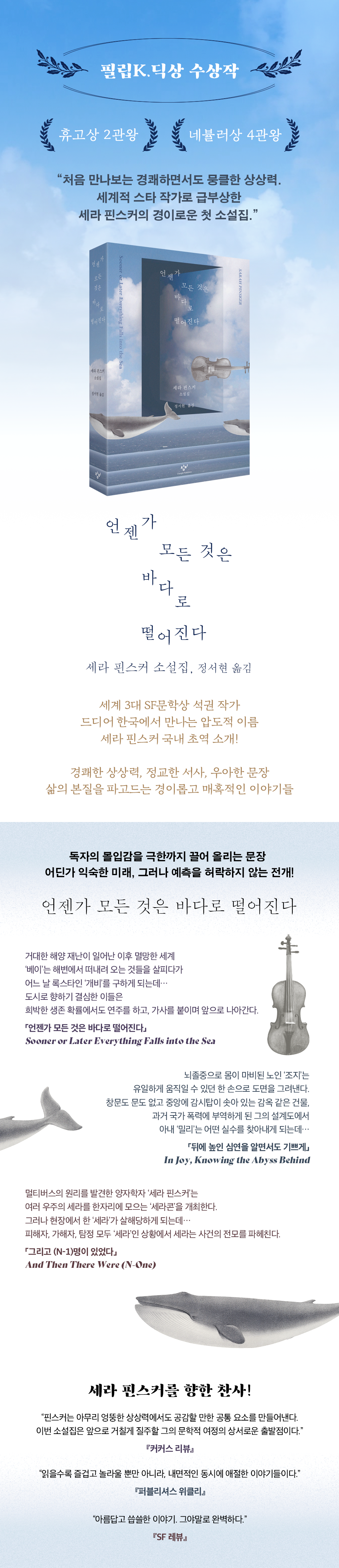 상세 이미지 1