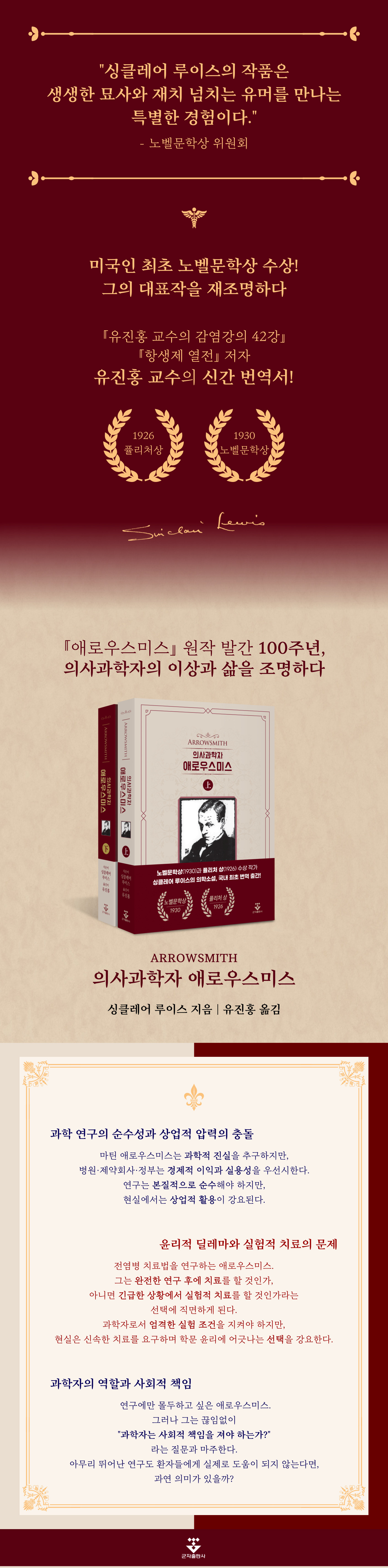 상세 이미지 1