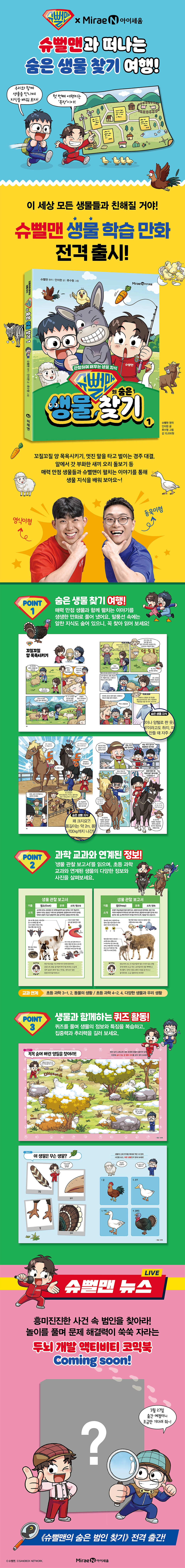 상세 이미지 1