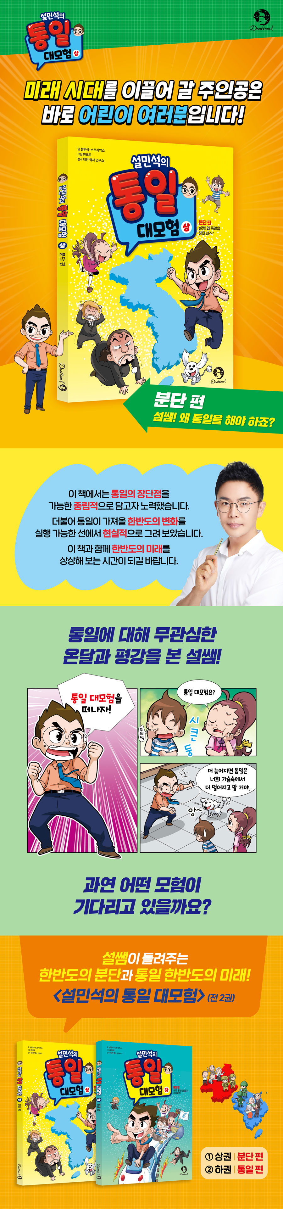 상세 이미지 1