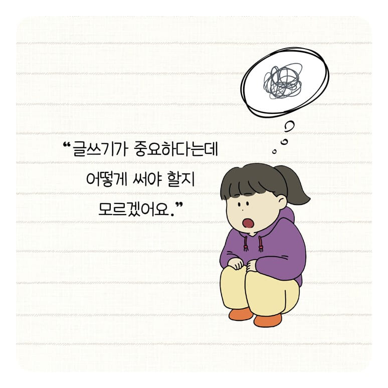 카드뉴스1