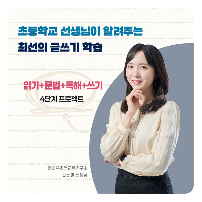 카드뉴스3