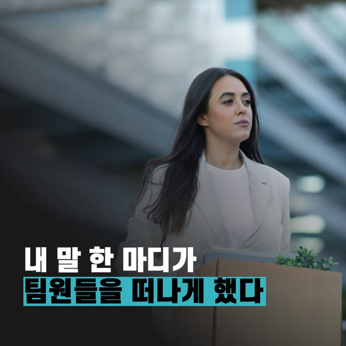 카드뉴스1