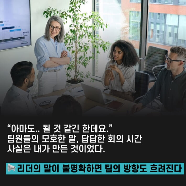 카드뉴스4