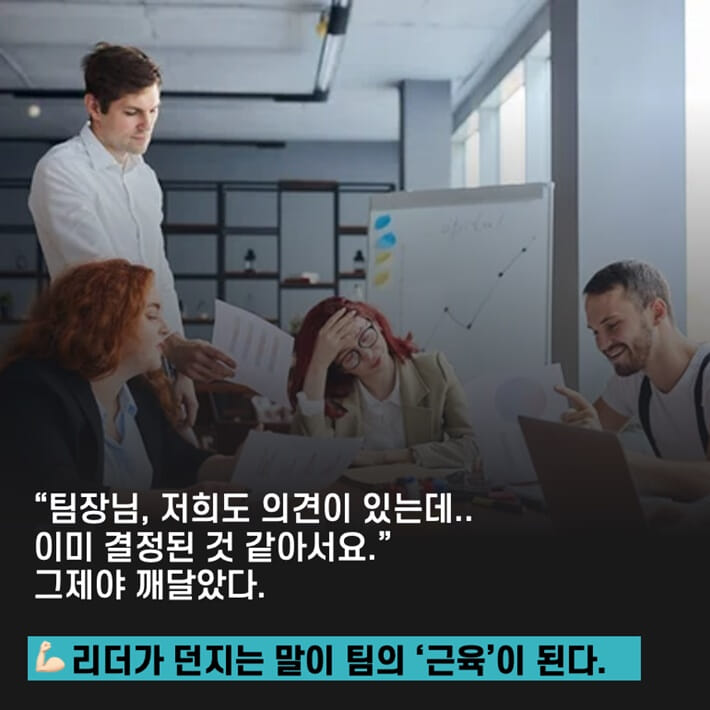 카드뉴스5