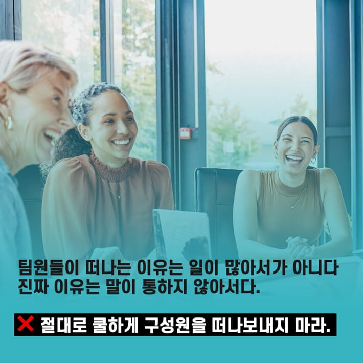 카드뉴스7