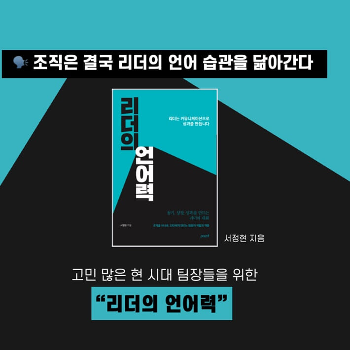카드뉴스9