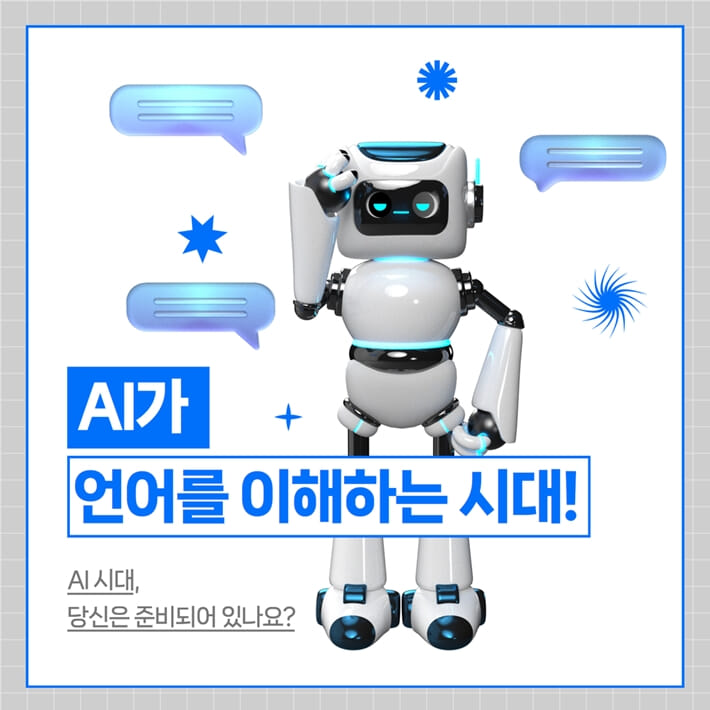 카드뉴스1