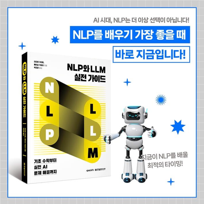 카드뉴스6