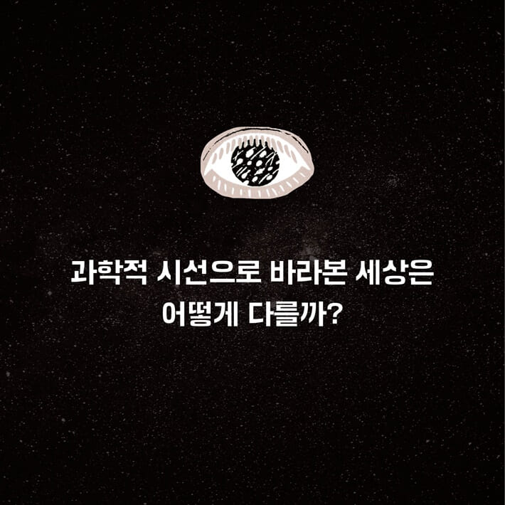 카드뉴스1