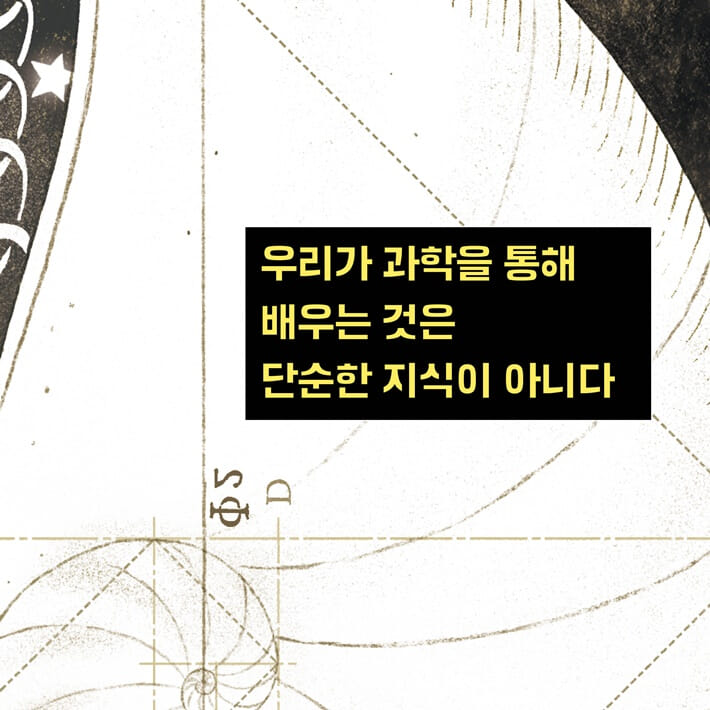 카드뉴스2