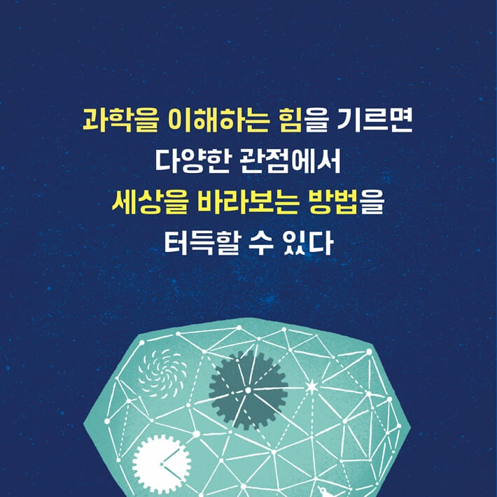 카드뉴스3