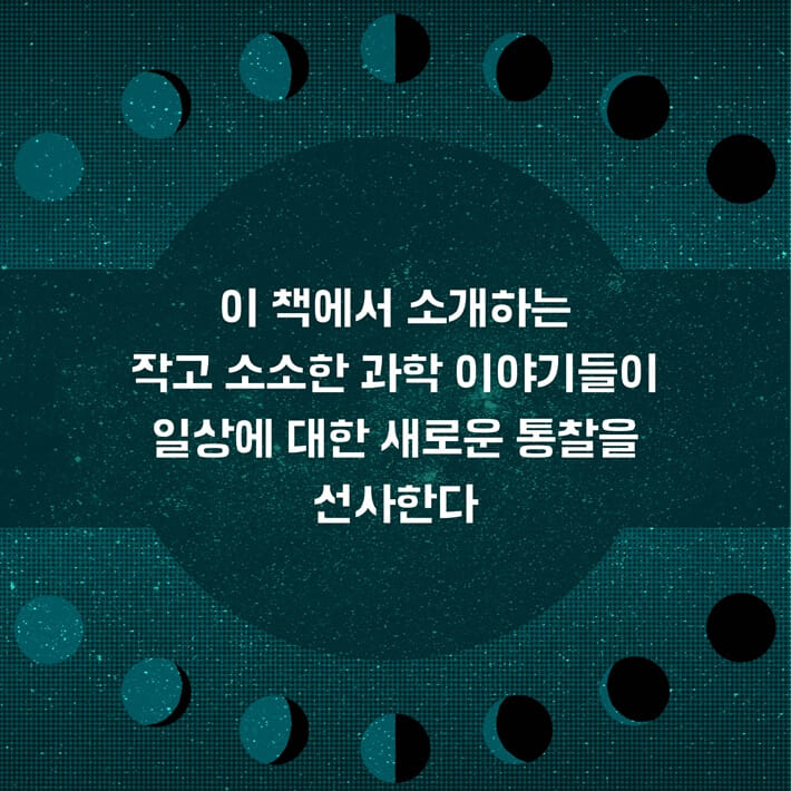 카드뉴스4