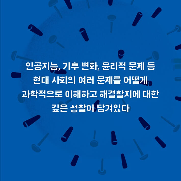 카드뉴스5