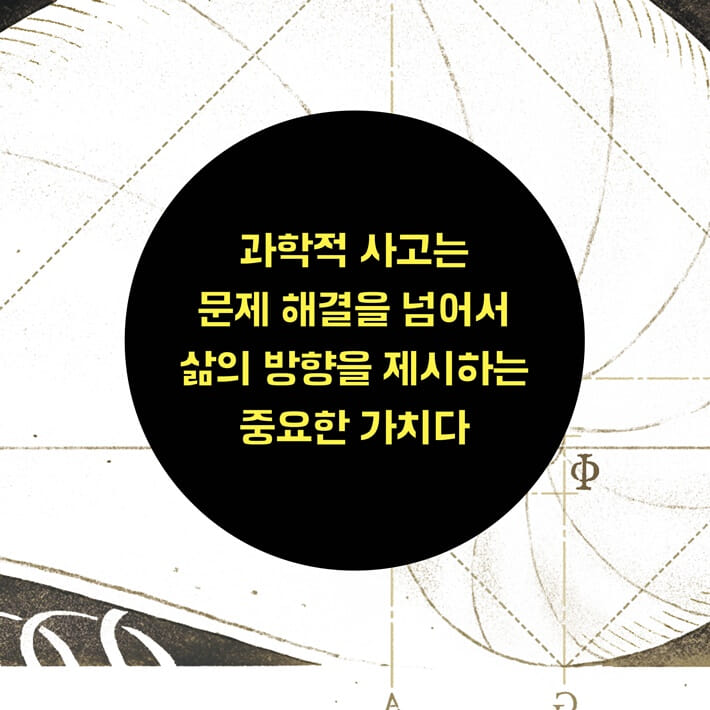 카드뉴스6