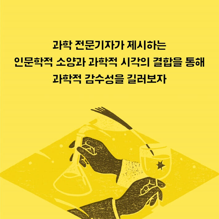 카드뉴스7